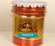 地坪涂料用途，優(yōu)點(diǎn)及成分構(gòu)成