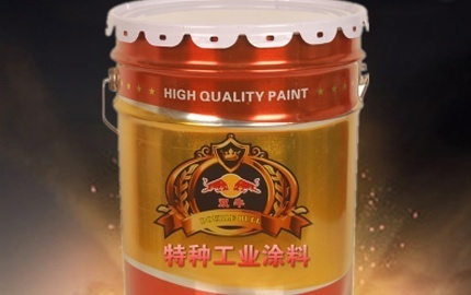 油漆涂料施工過(guò)程中常見(jiàn)問(wèn)題及處理方法